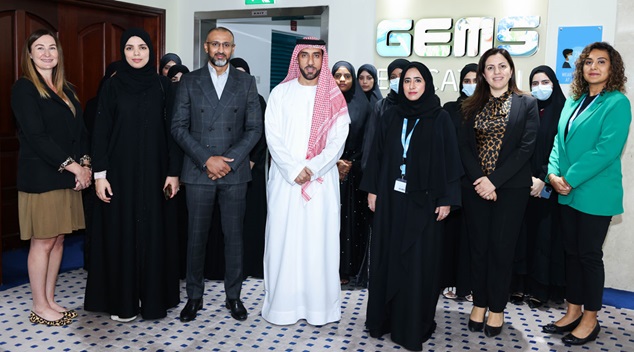 GEMS Emiratisation Programme