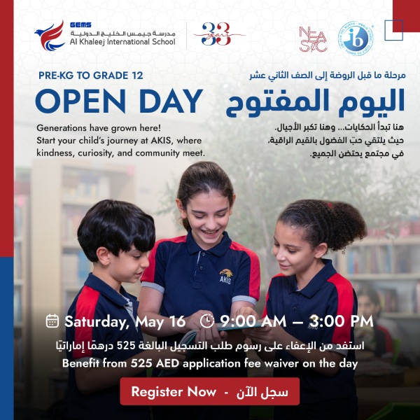 Open Day