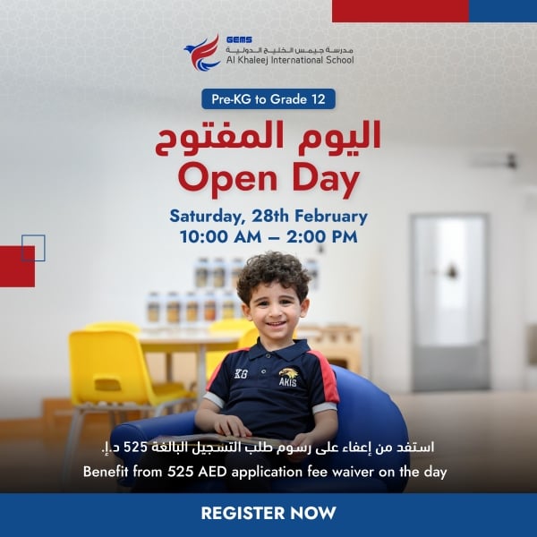 Open Day