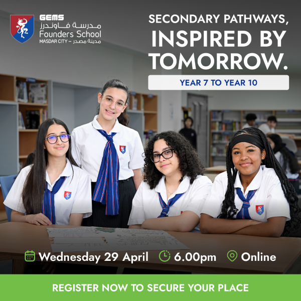 Secondary Pathways, Inspired by Tomorrow