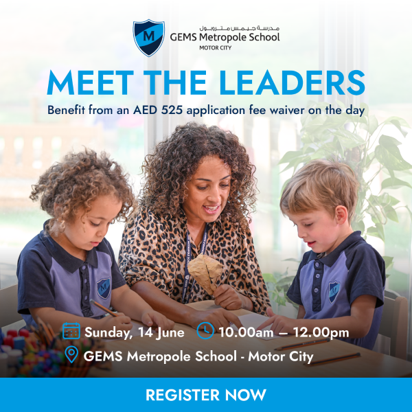 Meet The Leaders