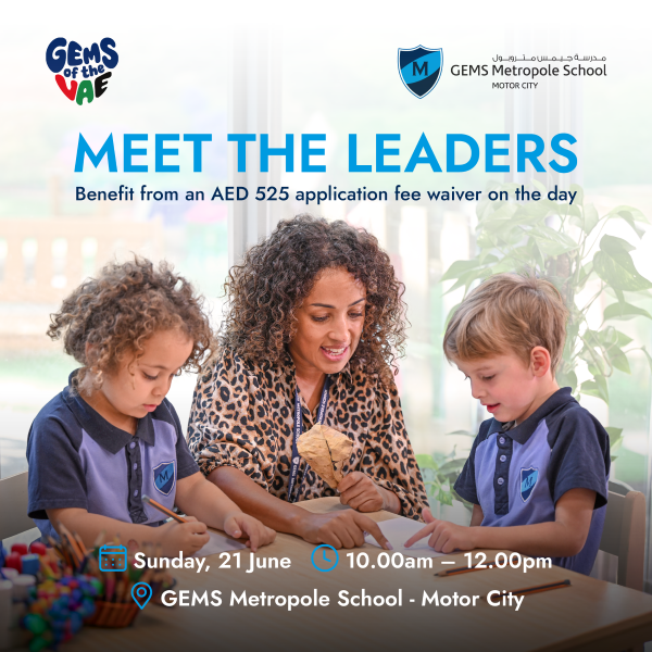 Meet The Leaders