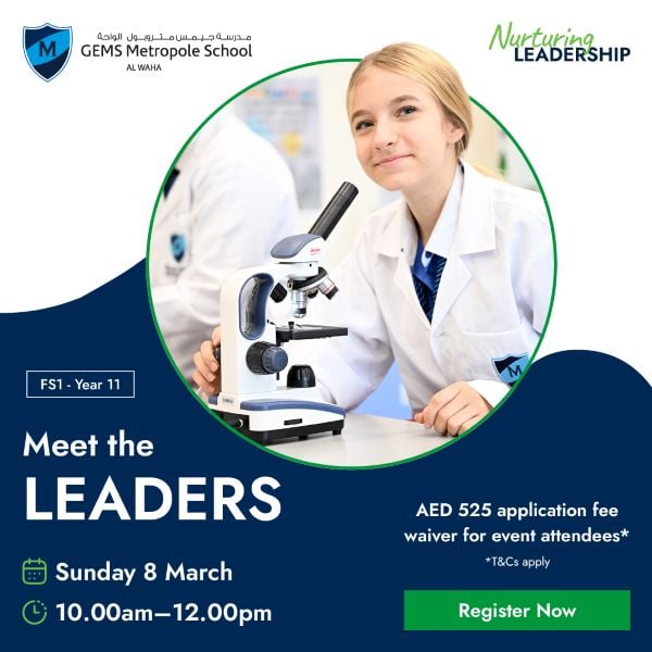 MTW - Meet The Leaders