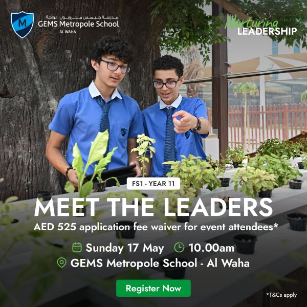 MTW - Meet The Leaders