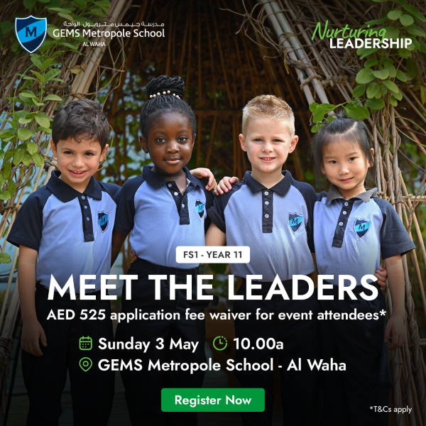 MTW - Meet The Leaders