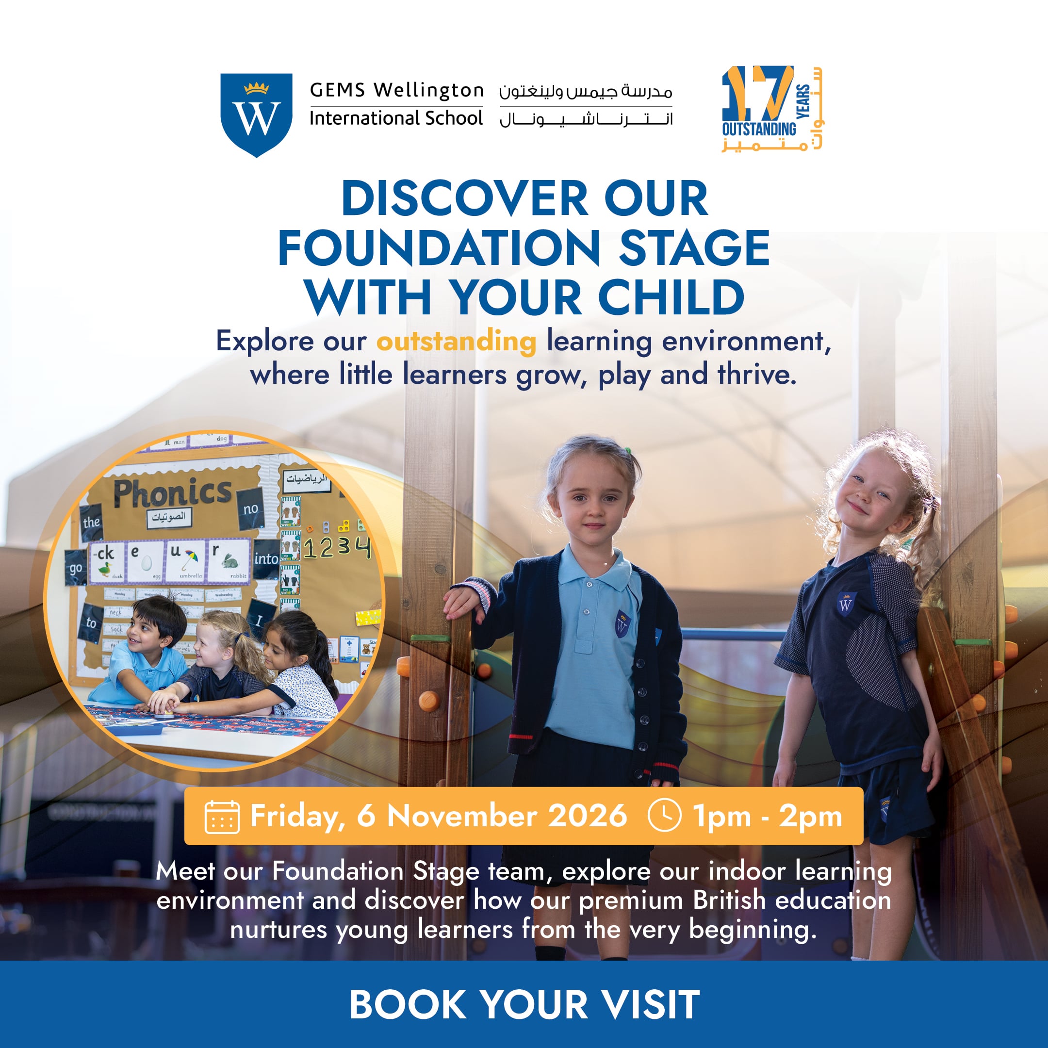 Come and Explore Our Foundation Stage